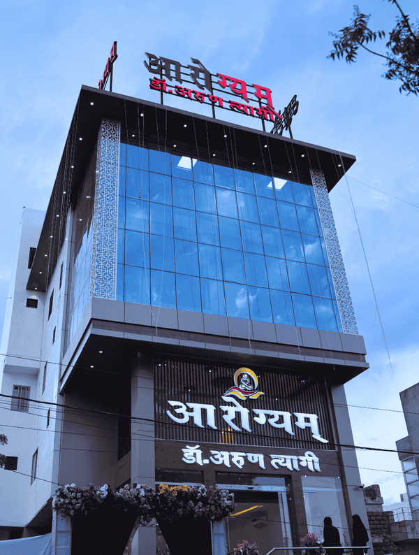 Dr. Tyagi founded Arogyam Ayurvedic Panchakarma Hospital and Research Centre in 2013. With a capacity of 40 beds, it is one of the biggest Ayurvedic hospitals in North India.