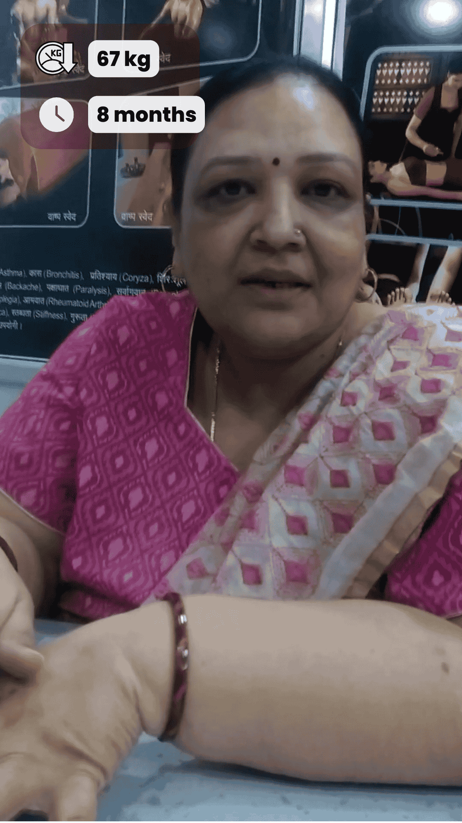Pragya Mittal